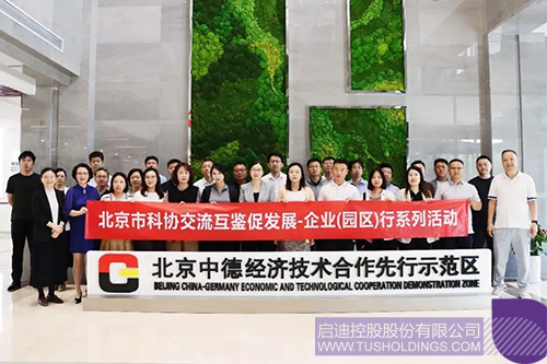 1750053699879711.jpg 微信圖片_20250616135301c.jpg