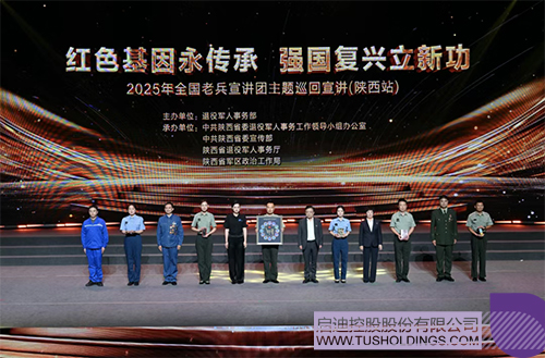 1750645355767041.jpg 未標題-1c.jpg