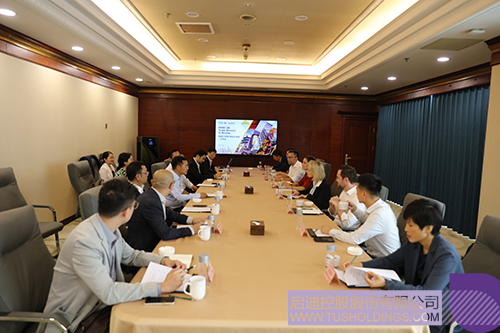 1752135704804842.jpg 微信圖片_20250710152341c.jpg