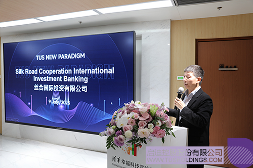 1752135892791212.jpg 微信圖片_20250710152648c.jpg