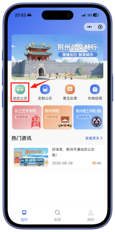 1756693609335583.png 640.png