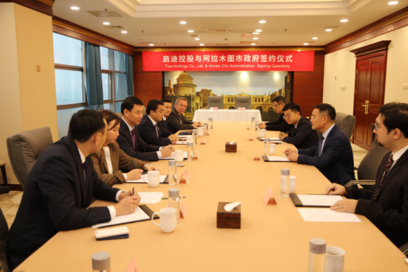 1762736984921349.png 640_副本.png