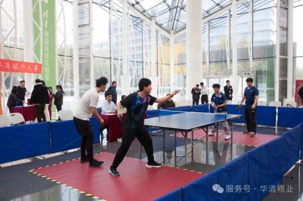 1763601974435932.png 640 (2)_副本.png