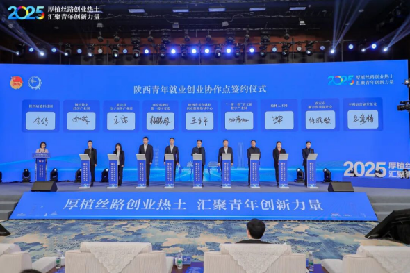 1765156272619178.png 640_副本.png