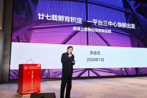 1769561897147592.png 640 (1)_副本.png