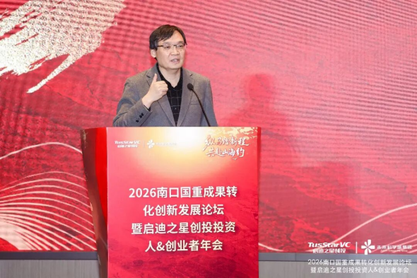 1770081351647034.png 640 (4)_副本.png