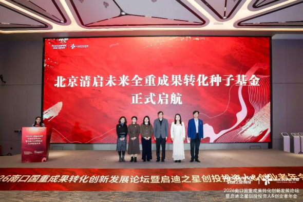 1770081362737986.png 640 (5)_副本.png