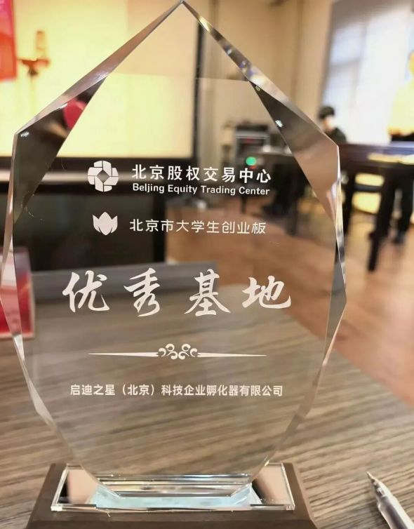 1770691997870759.png 640 (7)_副本.png