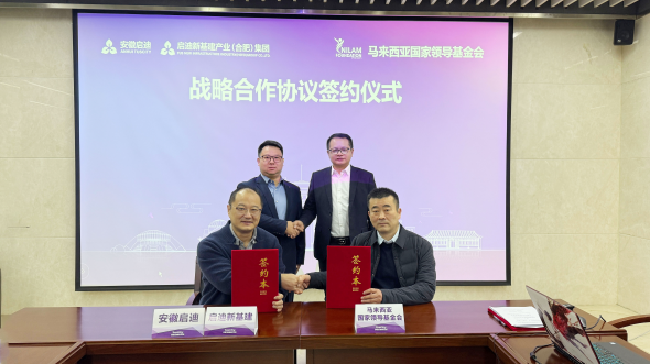 1772585716191436.png 微信圖片_20260303161635_4263_53_副本.png