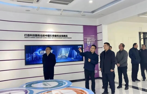 1772763405729879.png 640 (4)_副本.png